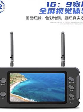 【模拟显示器】霸王屏4.3寸5.8G一体图传接收DVR录像FPV穿越机