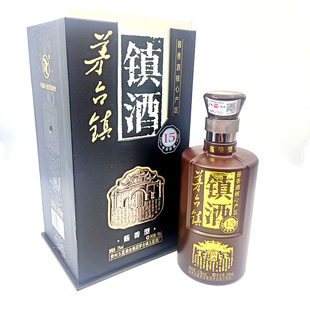 包邮 酱香型白酒53度厂家签约店铺正品 镇酒15年份窖藏500ml