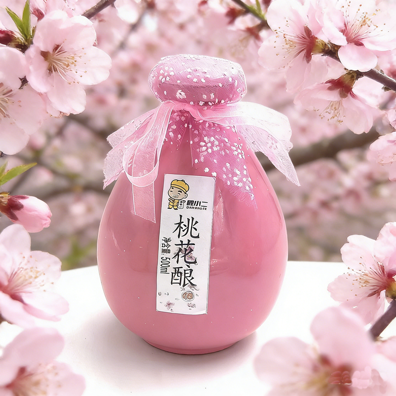 殿小二花果酒500ml贵州古法酿造12度低度饮品桃花酿桂花玫瑰青梅