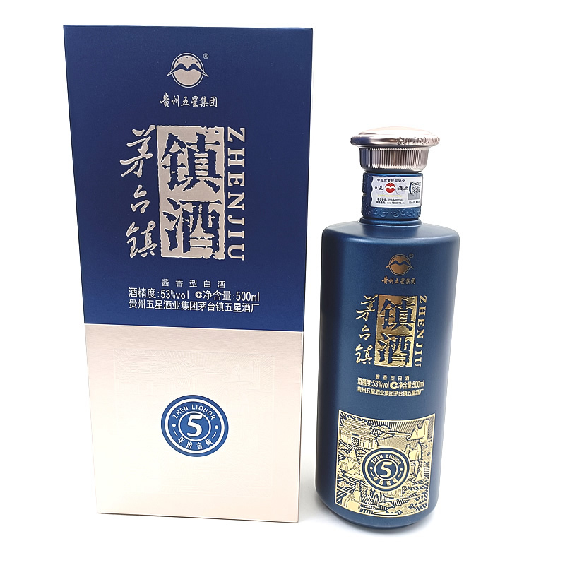 【镇酒5年份窖藏500ml】贵州酱香型白酒53度纯粮酒正品包邮品鉴酒