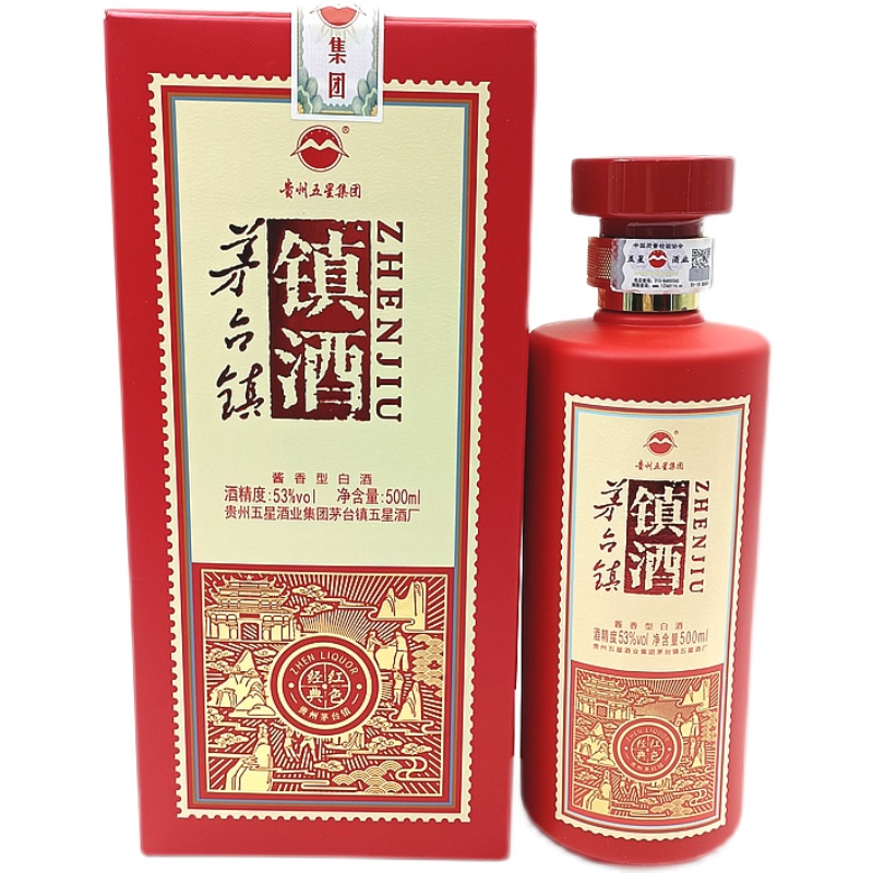 【镇酒红色经典500ml】贵州五星酒业酱香型白酒53度婚宴正品包邮 酒类 白酒/调香白酒 原图主图