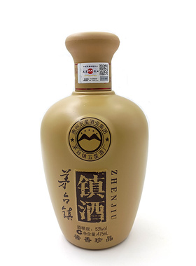 【镇酒陶坛珍品475ml】贵州酱香型白酒53度纯粮原浆窖酒厂家直营
