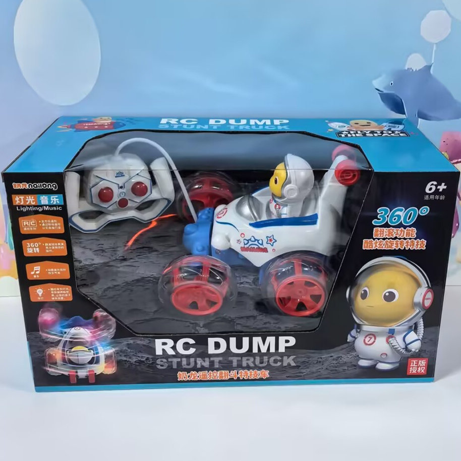 卡通太空奶龙电动遥控充电声光音乐翻滚车翻斗车特技车杂技车玩具