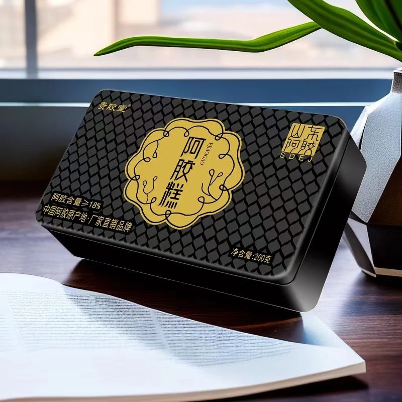 阿胶含量18%贵胶堂阿胶糕200克/盒非遗企业精品铁盒装