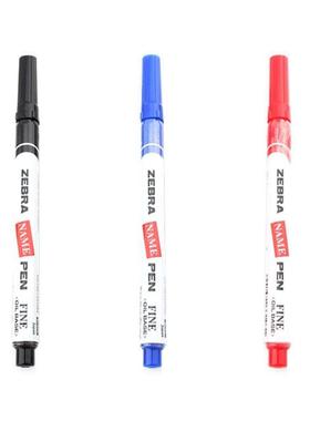 日本ZEBRA斑马牌NAME PEN油性记号笔小单头MO-12A1-SNZ标签笔速干