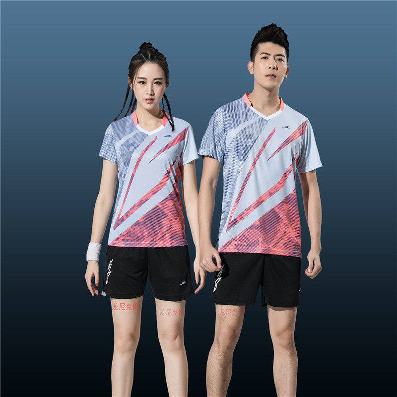 羽毛球服套装V领男女夏修身短袖T恤乒乓球服运动网球排球服短裤裙