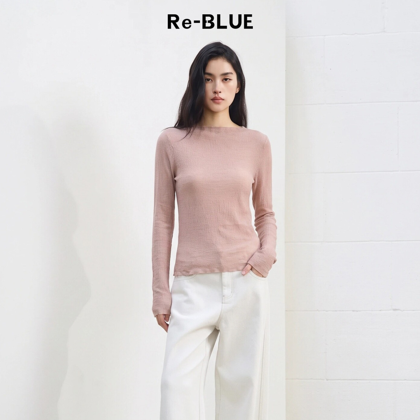 Re-BLUE轻奢优雅女装简约舒适百搭基础肌理感针织长袖打底上衣
