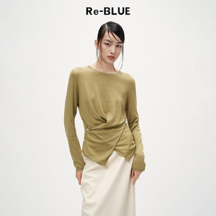 Re-BLUE轻奢优雅女装松弛自然下摆交叉不规则长袖针织衫上衣