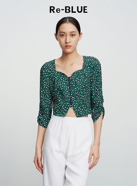 Re-BLUE轻奢优雅女装墨绿色豹纹印花泡泡袖衬衫上衣