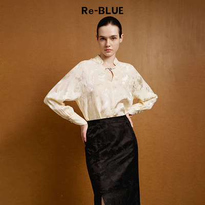 新中式国风盘扣立领提花面料衬衫