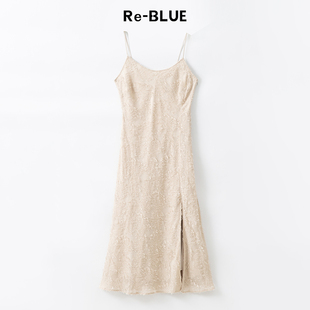 浪漫轻盈剪花肌理吊带裙 BLUE轻奢优雅女装