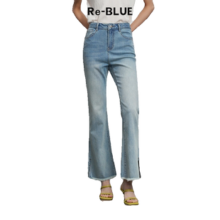 Re-BLUE轻奢优雅女装百搭不规则脚口高腰微喇牛仔裤