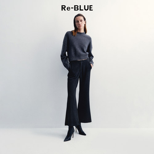 Re-BLUE气质通勤微喇休闲裤长裤