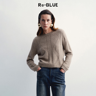 Re-BLUE轻奢优雅女装简约舒适百搭绞花圆领针织衫小上衣