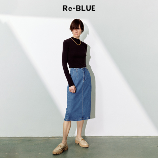 休闲通勤高腰直筒牛仔半身裙 BLUE轻奢优雅女装