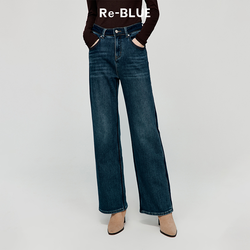 时髦撞色高腰直筒微阔腿牛仔裤