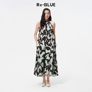 浪漫薄荷巧克力色挂脖连衣裙 法式 BLUE轻奢优雅女装