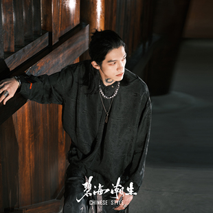 碧海潮生【逍遥游】春夏新款中国风国潮丝绸提花休闲斜襟汉服衬衫