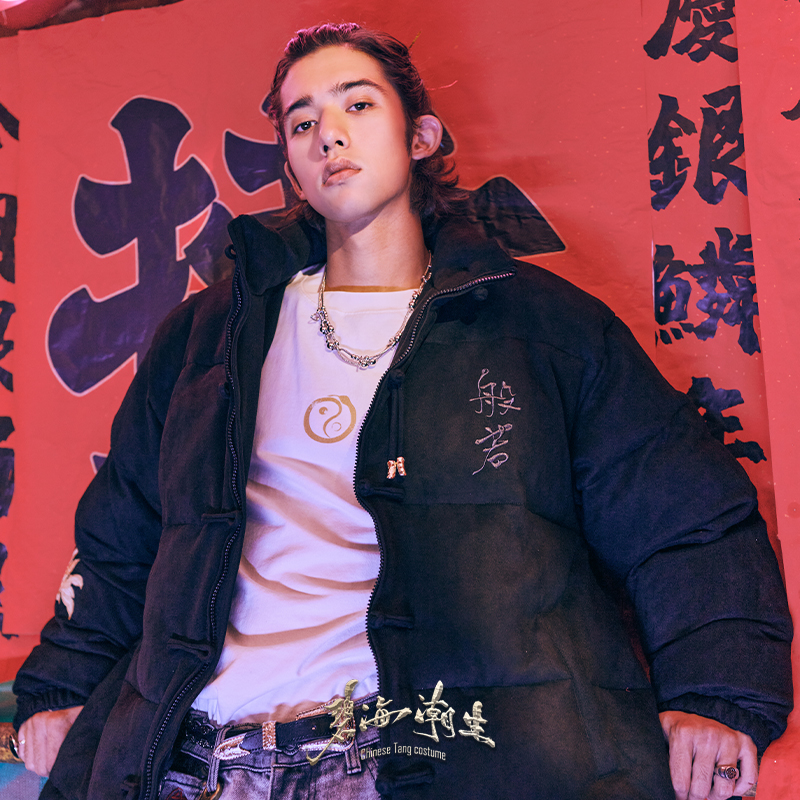 碧海潮生【般若棉服】秋冬新款中国风国潮刺绣保暖加厚外套男女