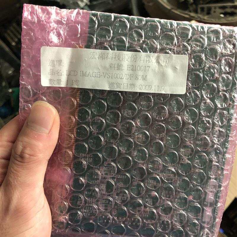 KO-TECH VS1002/DF 80M LCD IMAGE E210017 PCI 图像 映像 采集卡