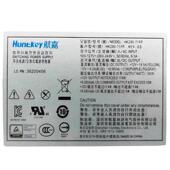 HK340 M92P 全新联想H3050 71FP 14针电源 HK280 4241 72FP