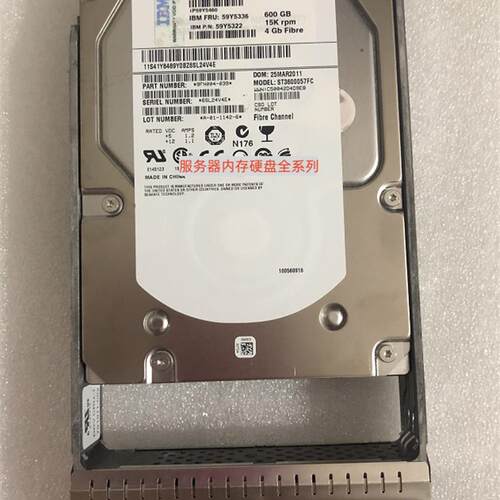 59Y5536 59Y5484 存储硬盘 2T 7.2K SATA-FC DS4700 DS4300