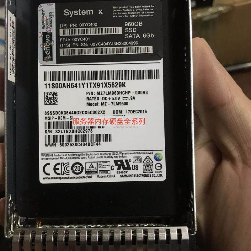 /硬盘 00YC400 00YC401 960G SATA 6GB SSD X3650 M5