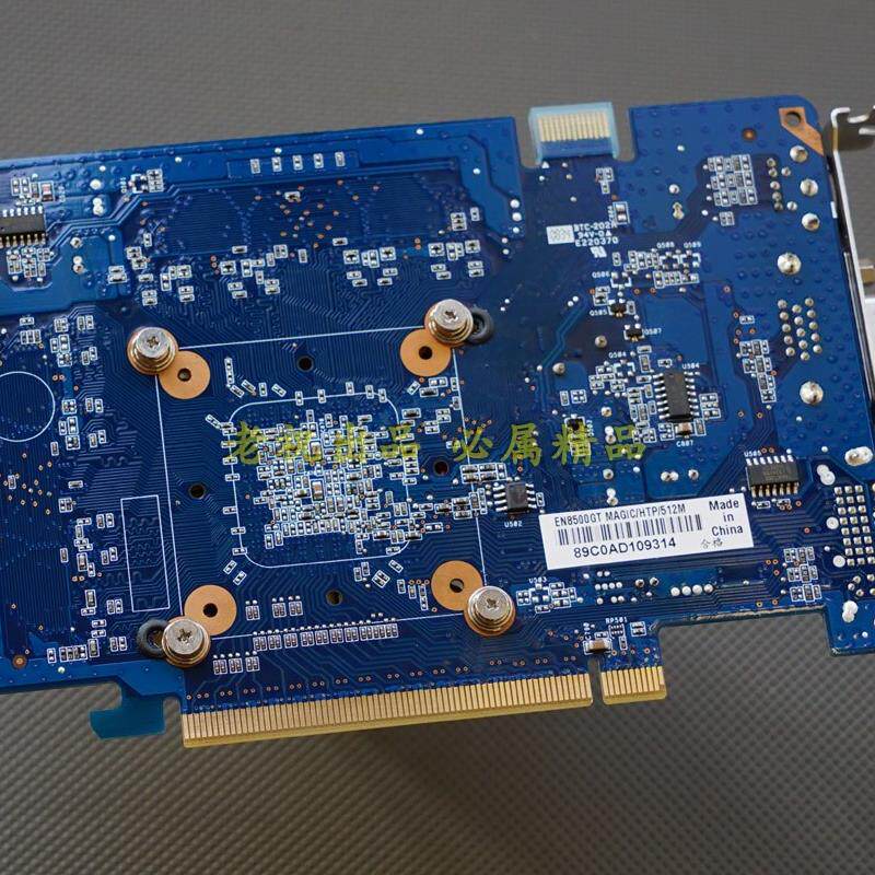 ASUS Geforce 8500GT 512M MAGIC 版 显卡