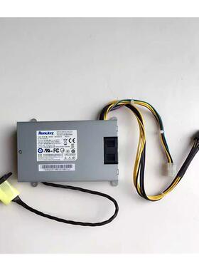 联想 IdeaCentre B345 b520r2 b540p 一体机 电脑 液晶 屏幕 电源