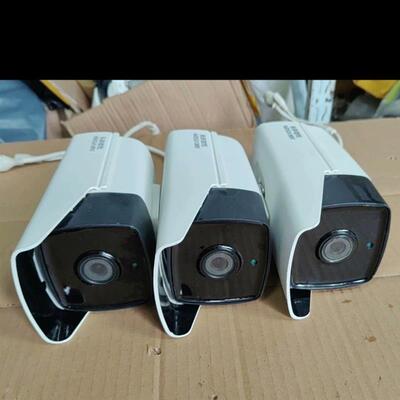 海康威视400万网络H265红外高清枪型监控摄像机DS-2CD3T45D-I3