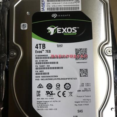 NF5280 NF5270 M3 M4 M5硬盘 ST4000NM0025 4T SAS 3.5 12GB