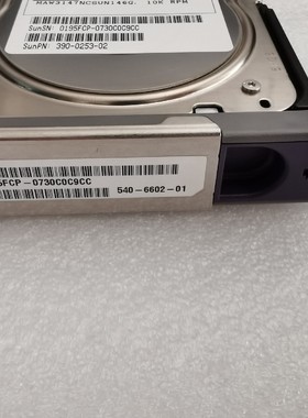 SUN 72G 10K SISC 硬盘390-0252 390-0174 390-0265 390-0252