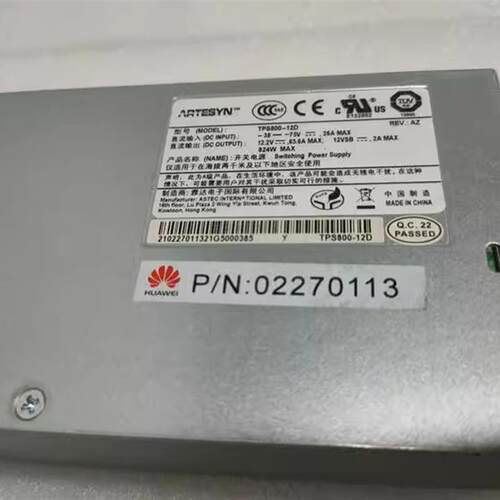 华为RH 2288HV2 V3 V5 800W 直流服务器电源 TPS800-12D 02270113