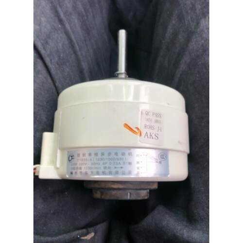 全新适用原装内机 YYS25-4 KFR-52GW-SFG 3新款