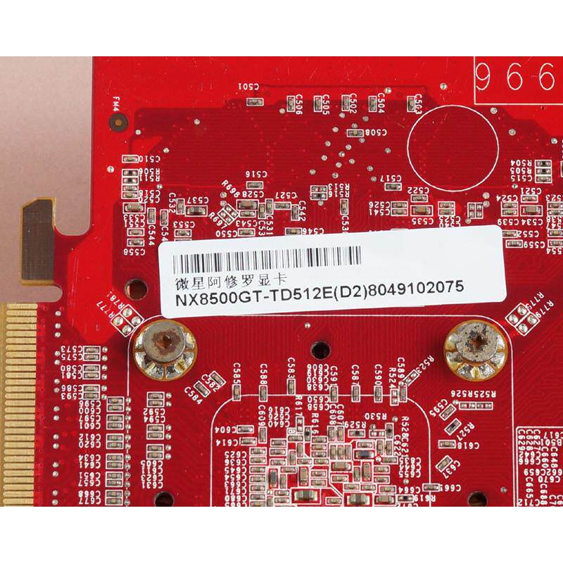 8500GT TD256E PCIE 显卡