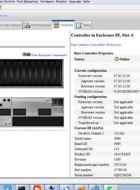 IBM 控制器59Y5259 59Y5258 59Y5256 59Y5257 59Y5254 带测报