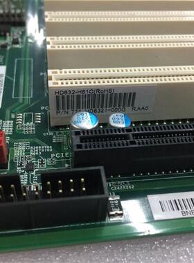 原装工控设备主板HD632-H81 P/N:744-HD6321-000G E150630 实物拍