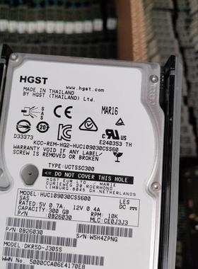 原装拆机HDS 5541890-A HDU-700-300J VSP 300G10K 成色好
