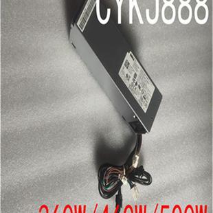 7080SFF 电源 460W DELL 500W 360W 7080MT 260W 全新 200W