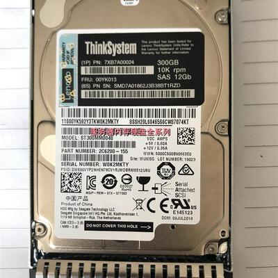 IBM 7XB7A00024 00YK013 300G 10K 12Gb SAS SR550 SR650硬盘