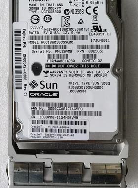 SUN 300GB 10K SAS 2.5 542-0388 390-0487 7045226 7064133