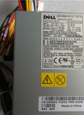 全新DELL Dimension 9100 9150 9200 XPS420电源KH624 P8401 375W