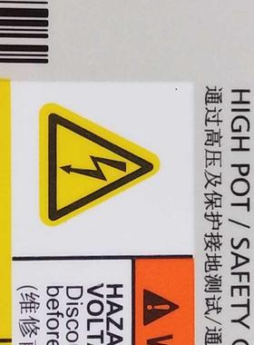 NetApp DS14Mk4 X516A-R6 电源 114-00053 114-00088 114-00076