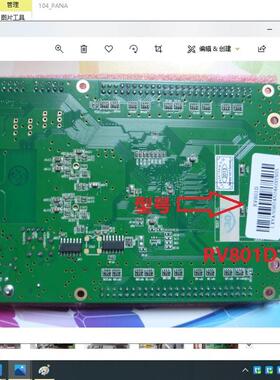 LED电子屏幕控制卡 L202  RV801D 接收卡