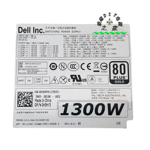全新戴尔工作站电源H1300EF-00/1300EF-01 D1300EF-00 D1300EF-01