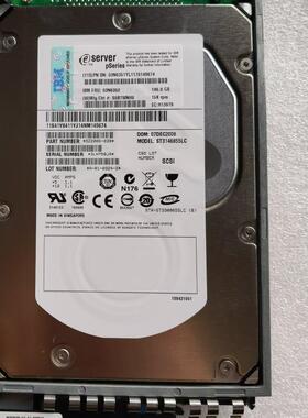 IBM 3279 146G 15K SCSI 硬盘 03N5285 03N6350 03N6352 03N5288
