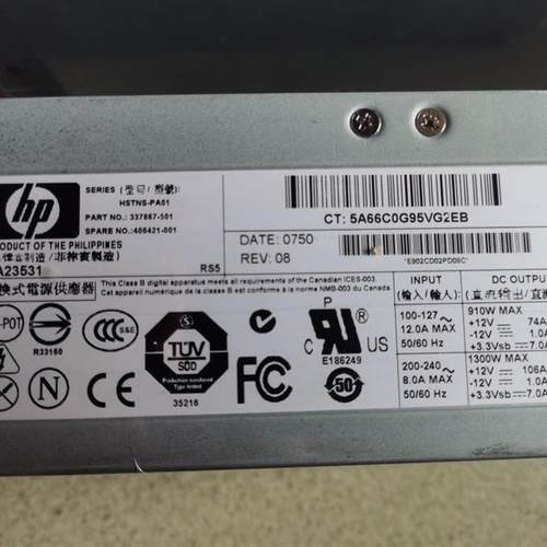 HP ML580G3 DL580G4电源337867-001 364360-001 406421-001 1300w