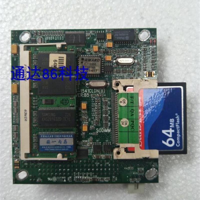 研祥工控 104-1541CLDN(B) VER:B5 主板  实物拍摄