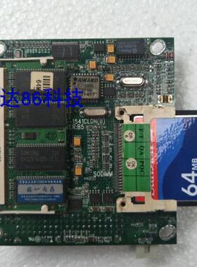 研祥工控 104-1541CLDN(B) VER:B5 主板  实物拍摄