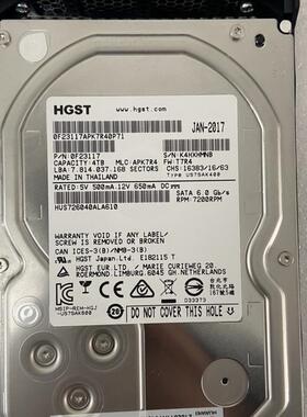 原装 02311AYV 4T 7.2K SATA 3.5寸 RH2285 RH2288 V5 V3硬盘